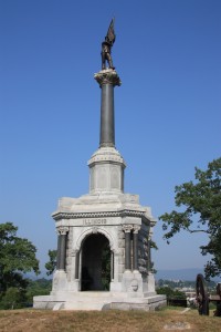 Illinois Monument